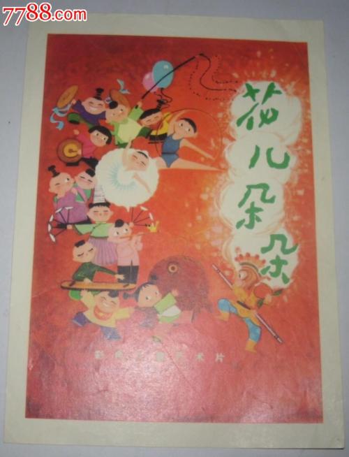 纽伦堡音乐学院 Media diploma